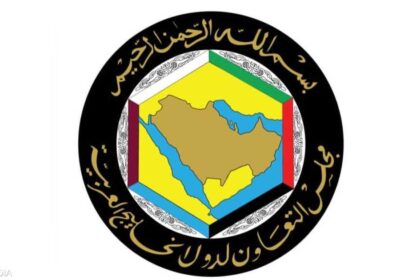 مجلس التعاون الخليجي: نطالب بالوقف الفوري للهجمات الإيرانية