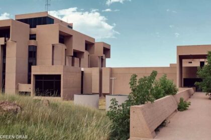 إدارة ترامب تدرس تفكيك أبرز مركز عالمي لأبحاث المناخ