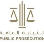 الإمارات.. النيابة تأمر بضبط 10 متهمين بنشر مقاطع مضللة
