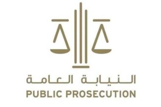 الإمارات.. النيابة تأمر بضبط 10 متهمين بنشر مقاطع مضللة