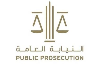 الإمارات.. النيابة تأمر بضبط 10 متهمين بنشر مقاطع مضللة