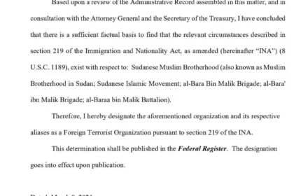 وزير الخارجية الأمريكي يصدر قرارًا جديدًا بشأن الحركة الإسلامية في السودان