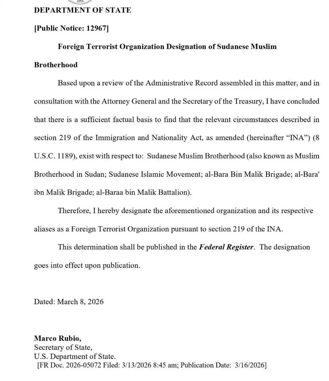 وزير الخارجية الأمريكي يصدر قرارًا جديدًا بشأن الحركة الإسلامية في السودان