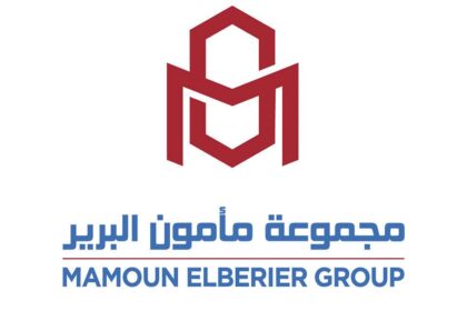مجموعة مأمون البرير تعلن الاستحواذ على شركة صافولا