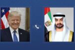 محمد بن زايد يبحث هاتفيا مع ترامب "الاعتداءات الإيرانية"