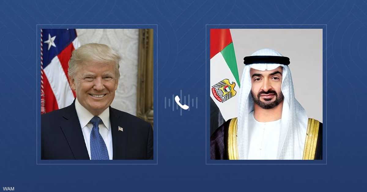 محمد بن زايد يبحث هاتفيا مع ترامب "الاعتداءات الإيرانية"