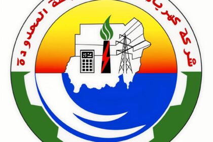 شركة الكهرباء تدخل المواطنين في مأزق