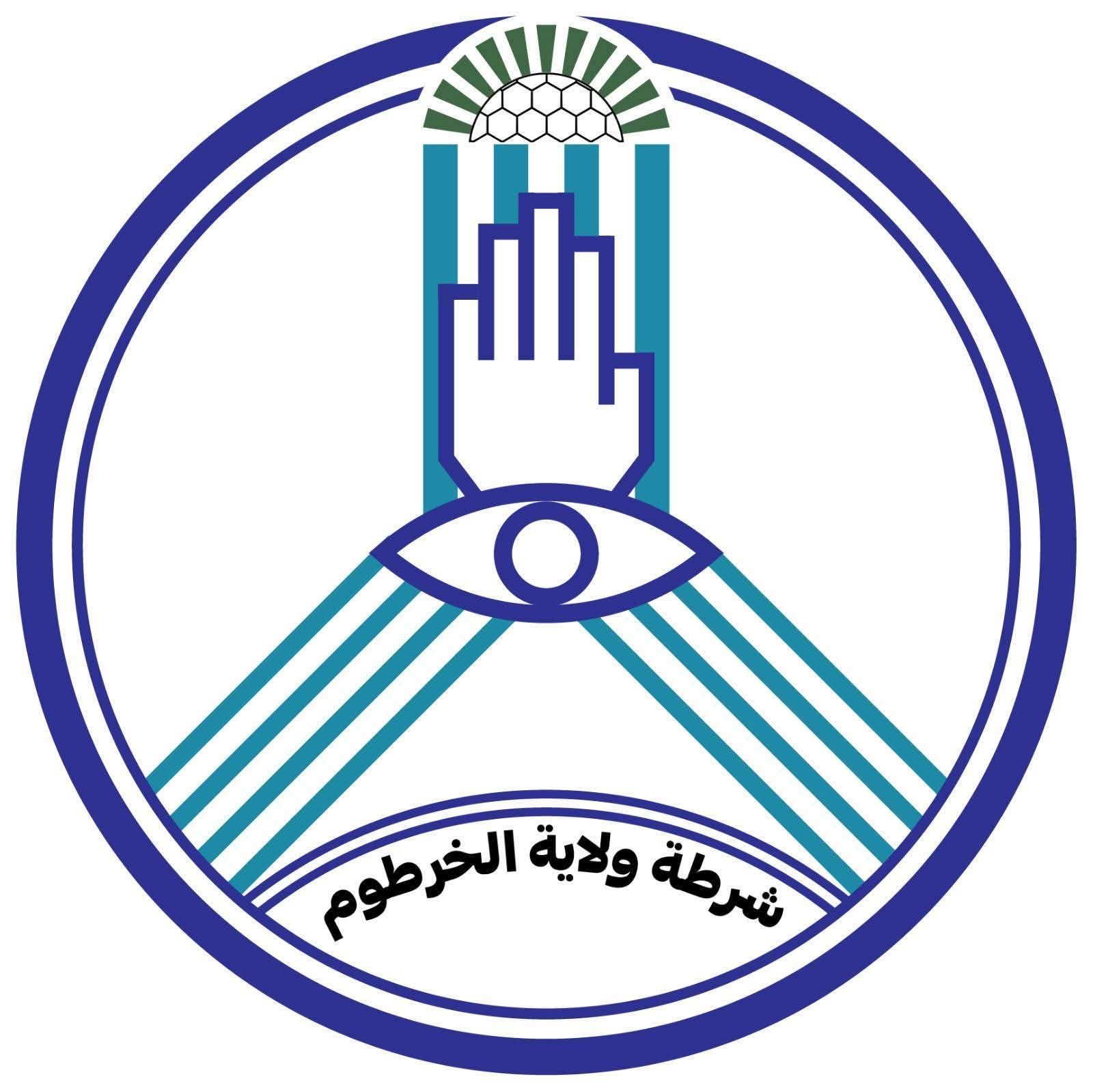 الشرطة تضع حدًا لعصابة “نيرفاكس” في أمدرمان