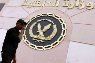 عثمان ميرغني يكتب- صفحة وزارة الداخلية المصرية