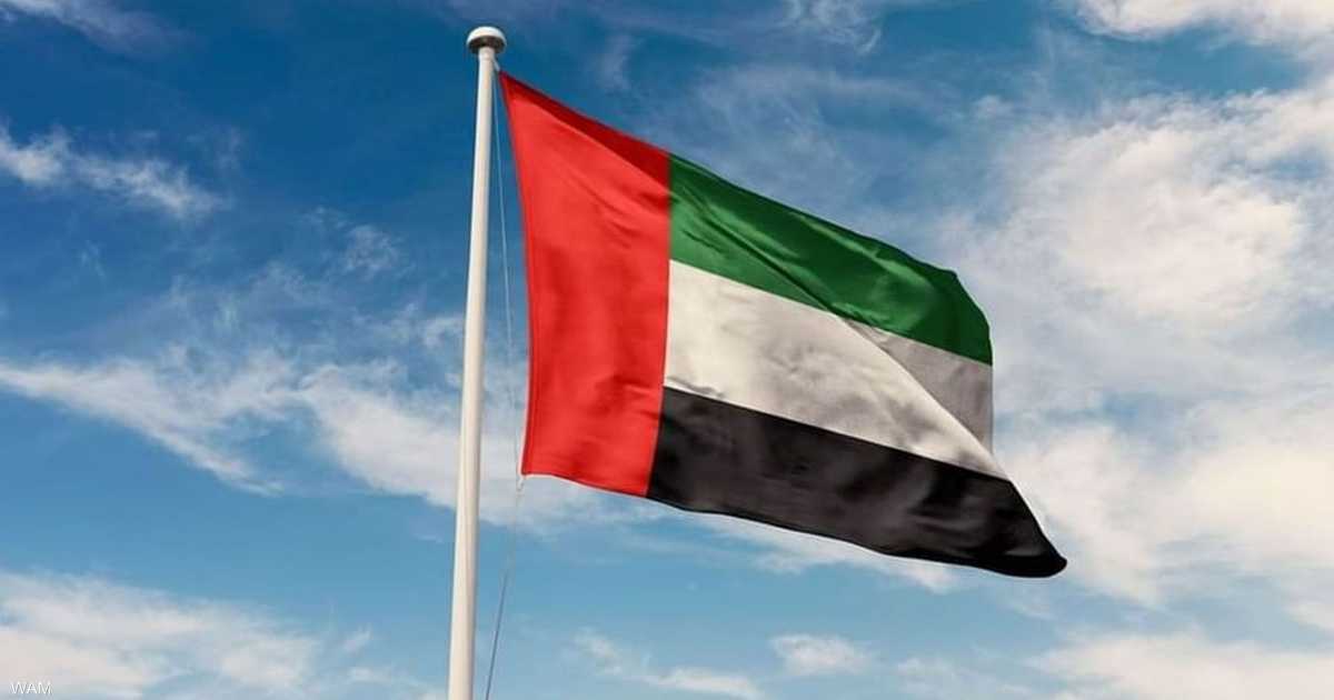 الإمارات تستدعي السفير الإيراني وتسلّمه مذكرة احتجاج