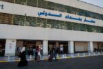 هجوم على قاعدة عسكرية في مطار بغداد