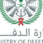 السعودية تعلن اعتراض وتدمير مسيّرات وصواريخ باليستية