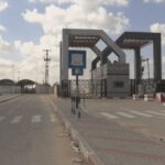 إسرائيل تعلن إعادة فتح معبر رفح جزئيا اعتبارا من الأربعاء