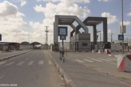 إسرائيل تعلن إعادة فتح معبر رفح جزئيا اعتبارا من الأربعاء