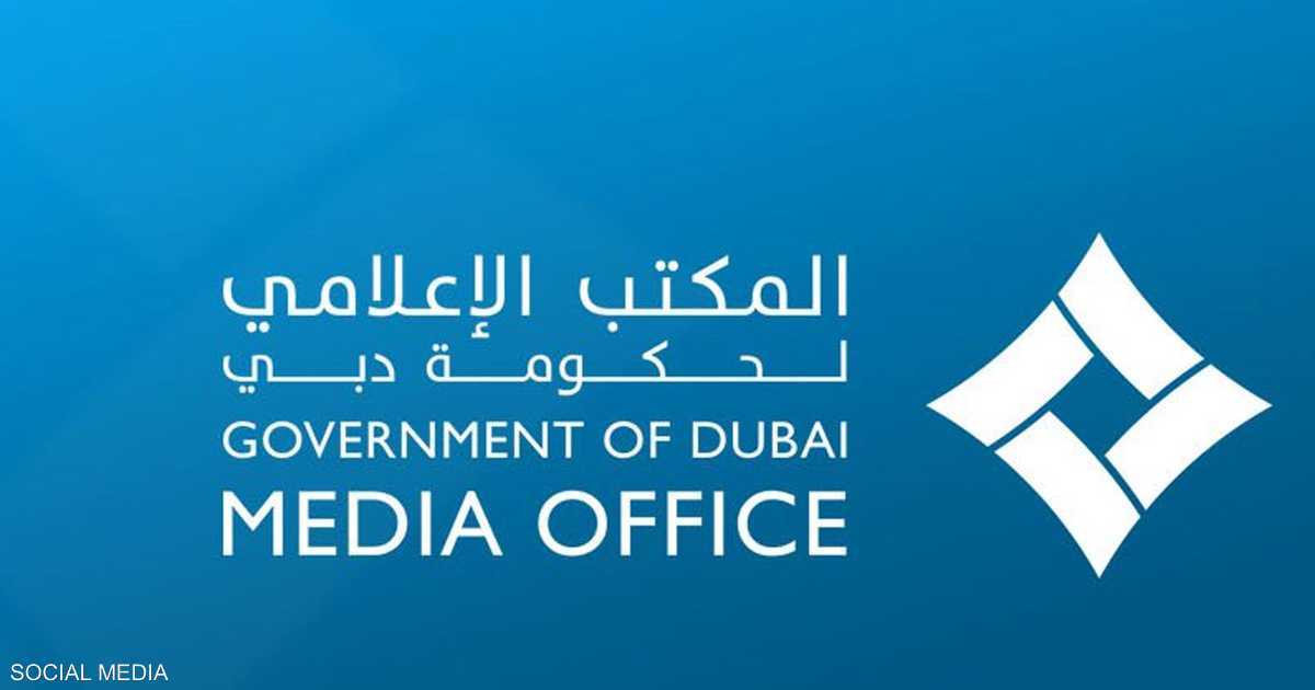 الإمارات.. الجهات المختصة تتعامل مع حادث في محيط مطار دبي