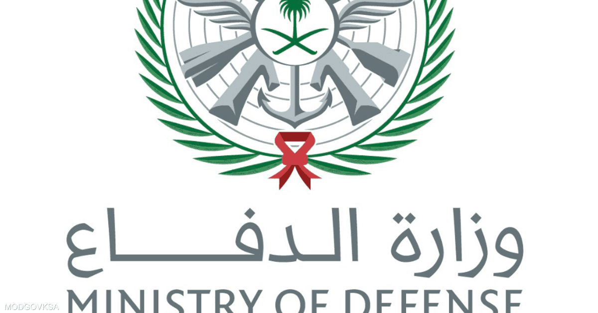 السعودية تعلن إسقاط 38 مسيرة خلال ساعات قليلة