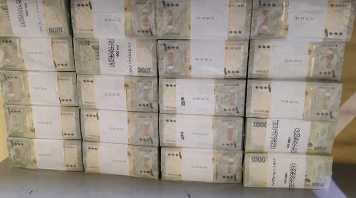 نهب (87) مليون جنيه مرتبات الموظفين في وزارة الصحة