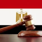 القضاء المصري يضع شابًا سودانيًا امام العدالة بعد واقعة انتقام مثيرة