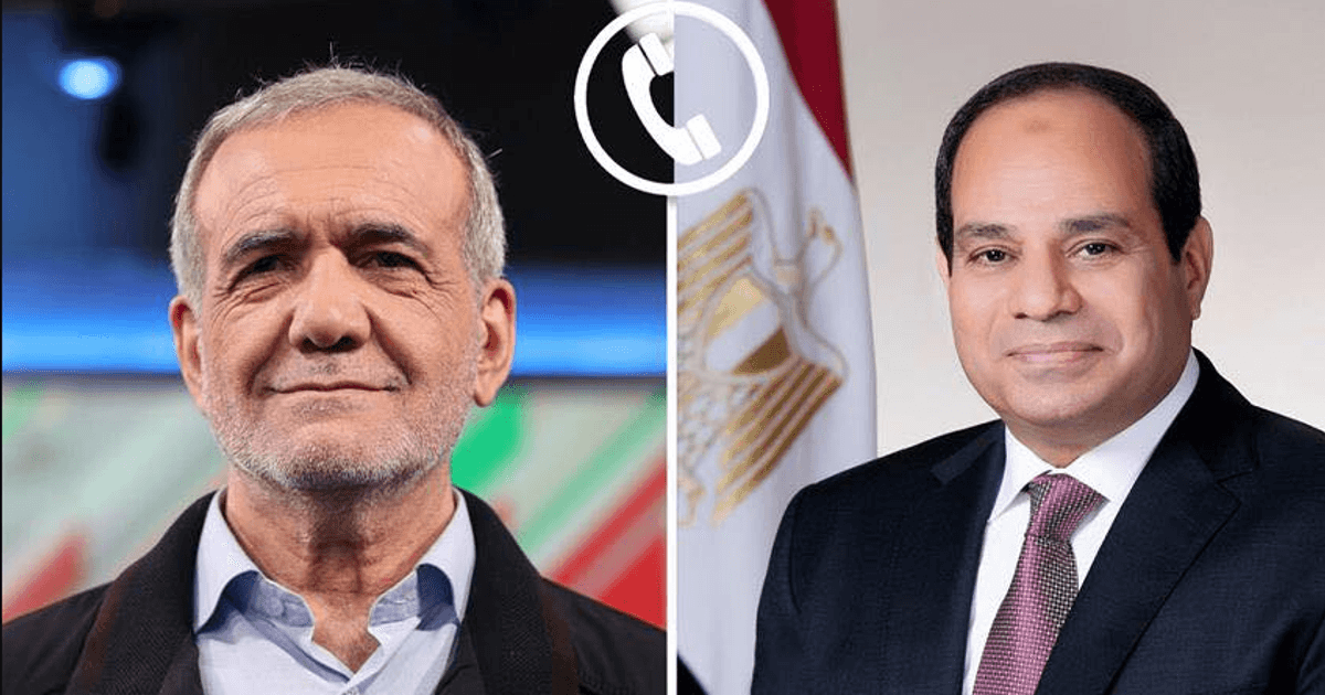 في اتصال مع بزشكيان.. السيسي يدين استهداف إيران لدول الخليج