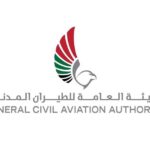 إغلاق مؤقت وجزئي للمجال الجوي الإماراتي كإجراء احترازي