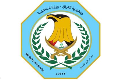 العراق.. سقوط "مقذوف" فوق فندق في العاصمة بغداد