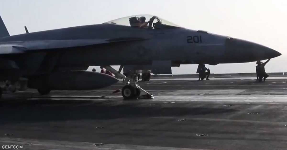 "القيادة الوسطى" تنفي تدمير إيران لأي مقاتلة أميركية