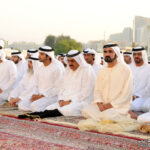 لأول مرة.. الإمارات تمنع صلاة العيد في الساحات العامة