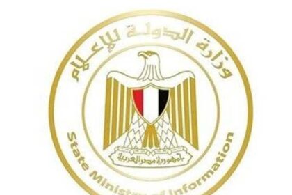 مصر ترفض الإساءة الإعلامية للدول العربية وتتعهد بتحرك قانوني