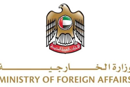 الإمارات تدين استهداف رأس لفان في قطر وتؤكد تضامنها الكامل