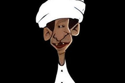 اعتقال الانصرافي في أمريكا