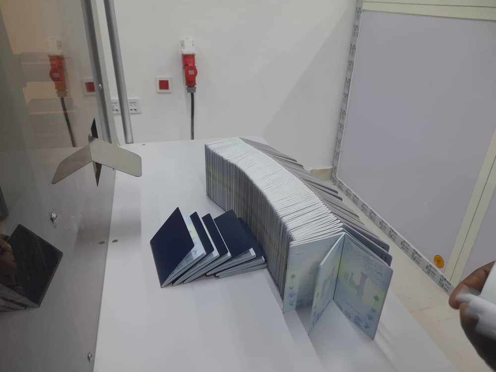 سفارة السودان بالقاهرة تعلن تمديد قرار تخفيض رسوم الجواز