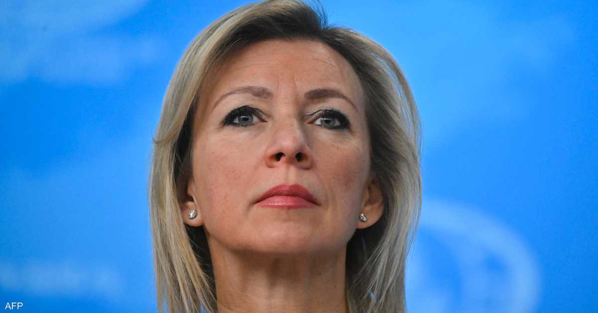 زاخاروفا تحذر من أي "تصعيد صاروخي ياباني" تجاه روسيا