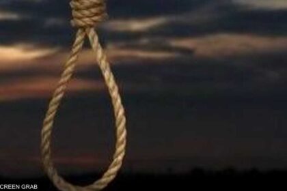 إيران تعدم 3 أشخاص دينوا بالقتل والعمل لصالح إسرائيل وأميركا