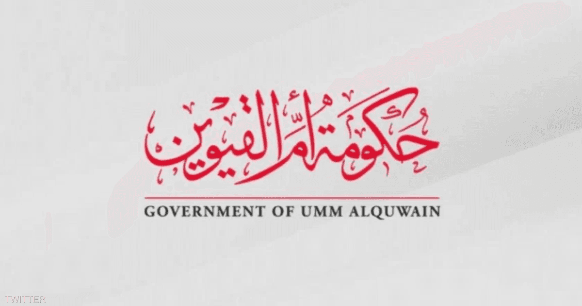 إصابة شخص في أم القيوين جراء شظايا إثر اعتراض مسيرة