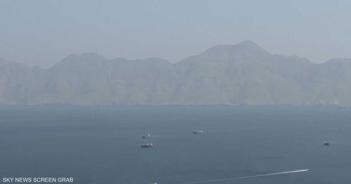 ما وضع السفن حاليا في مضيق هرمز؟