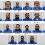 الإمارات.. تفكيك تنظيم إرهابي خطط لزعزعة أمن الدولة