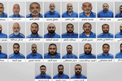 الإمارات.. تفكيك تنظيم إرهابي خطط لزعزعة أمن الدولة