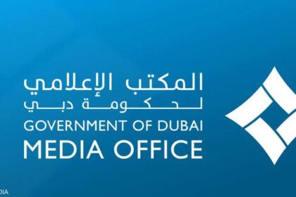 دبي تنفي استهداف مركز بيانات لـ"أوراكل"