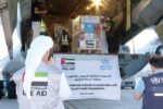 الأمم المتحدة تكشف المسار الجوي الإماراتي لدعم الدعم السريع