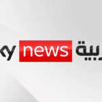 لورد: اتفاق إيران والولايات المتحدة سيأخذ وقتاً طويلاً وإن كان حتمياً