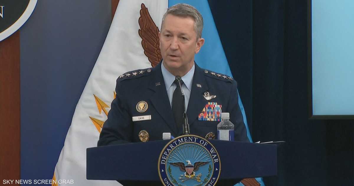 كين يؤكد جاهزية واشنطن لاستئناف العمليات القتالية ضد إيران