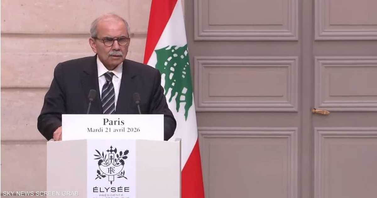 نواف سلام: لن نسمح لحزب الله بإحراجنا وترهيبنا