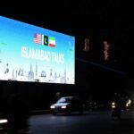 باكستان تنتظر قرار إيران بشأن المشاركة في محادثات إسلام أباد