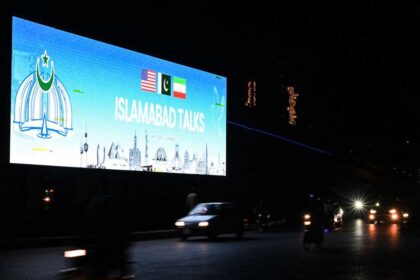 باكستان تنتظر قرار إيران بشأن المشاركة في محادثات إسلام أباد