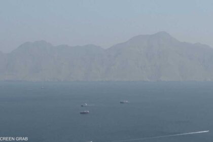 المرور الآمن مقابل البتكوين.. رسائل "احتيالية" للسفن في هرمز