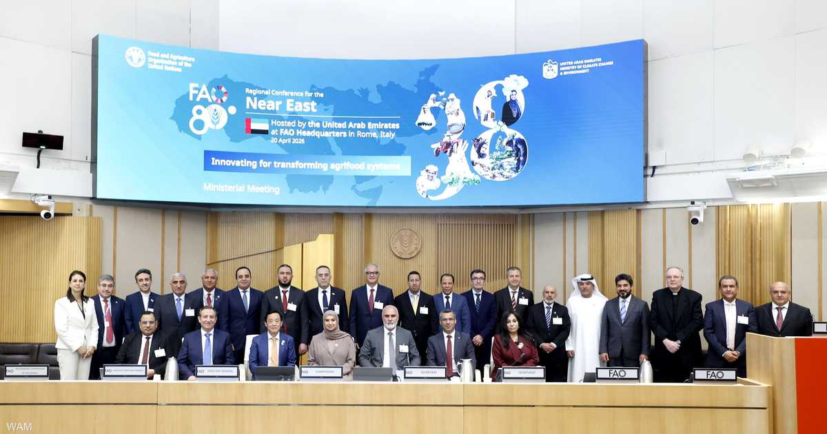 الإمارات تدعو إلى انتقال إقليمي من إدارة الأزمات إلى صناعة التحولات الإيجابية في مؤتمر الفاو