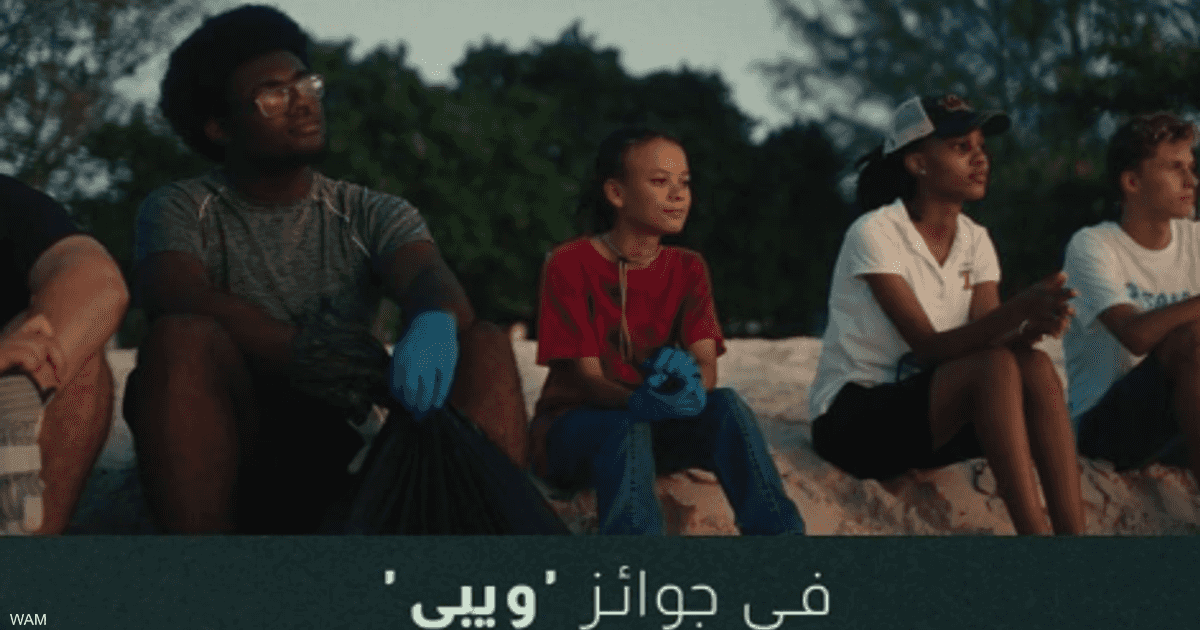 فيلم نبض الإنسانية يحصد جائزة ويبي العالمية للأفلام الوثائقية