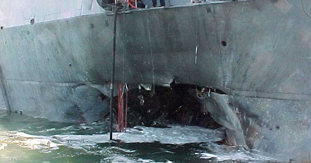 مضيق هرمز.. هل كفلت تعديلات كول صداعemd إيران؟