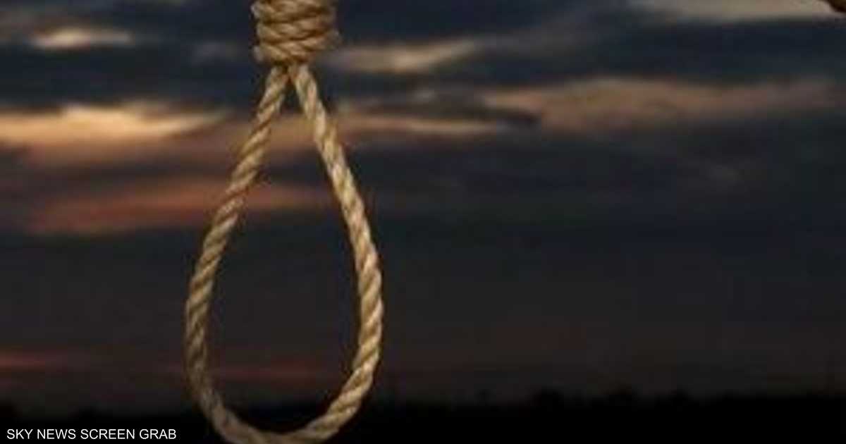 مهدي فريد يعدم في إيران بتهمة التعاون مع الموساد الإسرائيلي