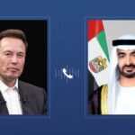 الاتصال الهاتفي يركز على تعزيز الشراكات والابتكار العالمي في مجالات التقنيات المستقبلية.